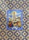 Our Lady of Fatima tile mural, Afurada, Portugal. Royalty Free Stock Photo